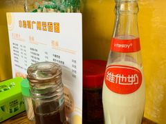 -小梁哥云吞面(黄贝岭店)