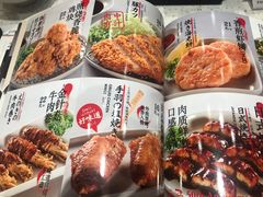 菜单-味千拉面(新梅店)