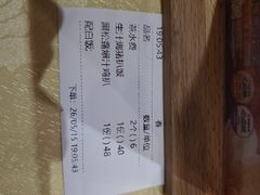 -威尼斯西餐厅(小榄大信店)