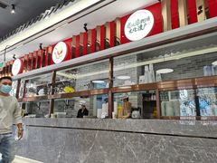 -民信老铺(华盖路店)