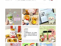 -艾溪湖湿地公园