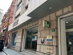 -中国移动(圆明园路营业厅)
