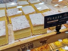 -酥侯糕点(广东路店)