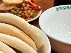 -老刘家永盛斋·传统泡馍(东关南街店)