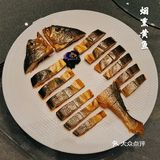 厦门探店‖仪式感满满的黑珍珠餐厅【上青·本港海鲜】