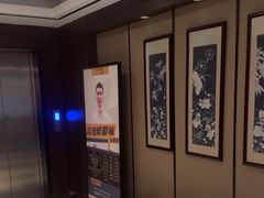 -水墨澜渟足道·SPA·传统(四望亭东关街店)