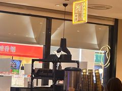 -新石器烤肉(南站店)