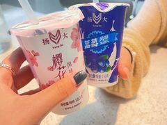 -扬大康源乳业鲜奶吧(大学北路店)