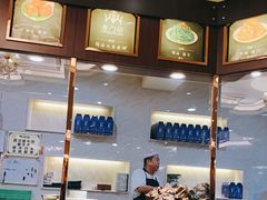 -磨沟沿老字号牛肉面·清真(金港城店)