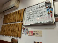 -樱の花亭日本料理店