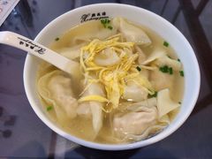 -熙盛源(复兴路店)
