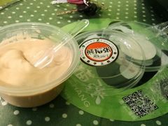 android_upload_pic-六时安·熊猫张甜品店(东关街店)