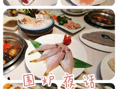 -围炉夜话·潮汕卤水火锅(榕江店)