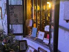 -小河直街历史文化街区