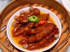 酱汁蒸鸡爪-花城粤菜餐厅(高新区店)