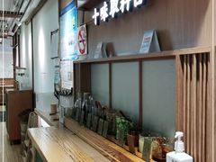 -小满手工粉(上海新世界城店)