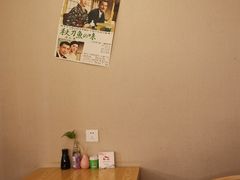 -吉炙烧鸟•本格料理(国际商贸城店)
