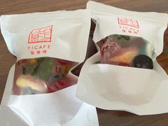 -怡咖啡海鲜自助餐厅(浦东香格里拉店)