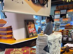-黄远堂凤梨酥·伴手礼(中山路六店)