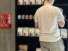 -微焙咖啡工厂(海峡创意产业园·红坊店)