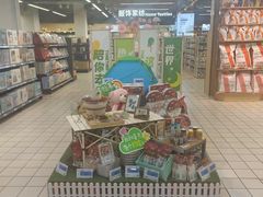 -世纪联华(安徽六安店)