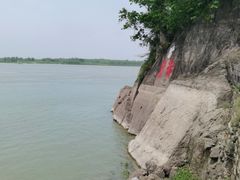 -三国赤壁古战场