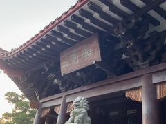 -红花山公园