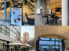 -Seesaw Coffee(上生新所店)