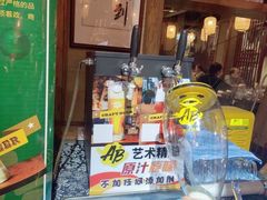 门面-宽田火锅(几江荣华店)
