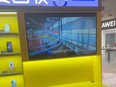 -爱回收(虹桥天地店)