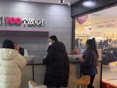 -百邦(聊城银座商城店)