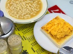 -澳洲牛奶公司(佐敦店)