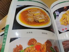 -西兰轩清真菜馆(北顺城街店)