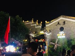 -东西巷