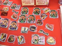 -德辉广场