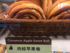 -德南面包房(尚都店)