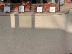 -VERIE BAKEHOUSE