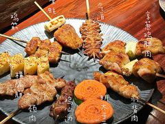 -鸟万·炭火料理Yaki ONE(星光店)