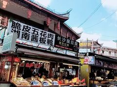 -周浦小上海步行街