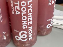 -gaga(深圳福田星河COCO Park店)