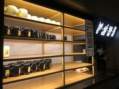 -太二酸菜鱼(汕头苏宁广场店)