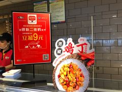 -72街红烧排骨饭(海珠丽影广场店)