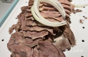 Anar Hand-Grabbed Dao Lang Lamb