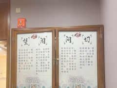 -深圳安仁堂中医·推拿按摩·肩颈调理