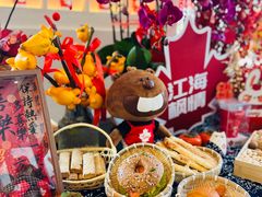 -Tims天好咖啡(北大街万象城店)