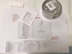 -派联宠物医院·24h·CT·异宠