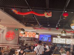 -潮界(虹桥新天地店)