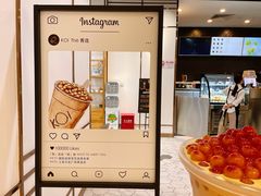 -KOI Thé(力宝广场店)
