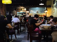 大堂-宽窄巷子冒菜(中华广场店)