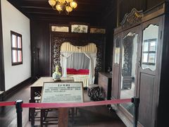 -东山雕花楼
